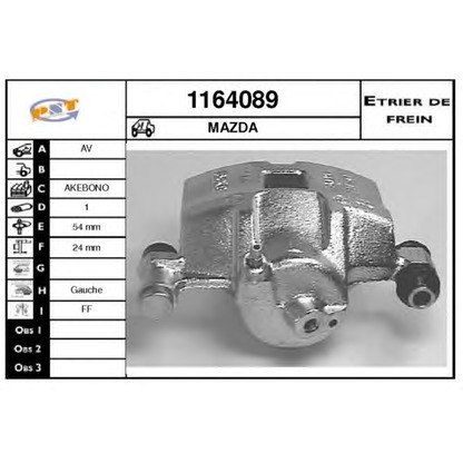 Photo Brake Caliper SNRA 1164089