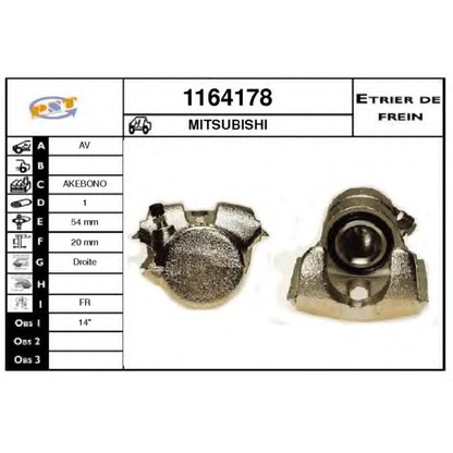 Foto Pinza de freno SNRA 1164178