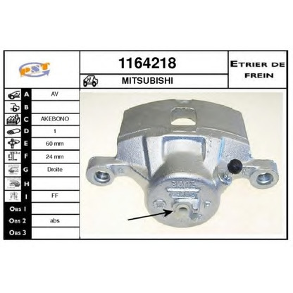 Photo Brake Caliper SNRA 1164218