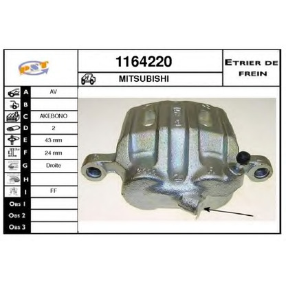 Photo Brake Caliper SNRA 1164220