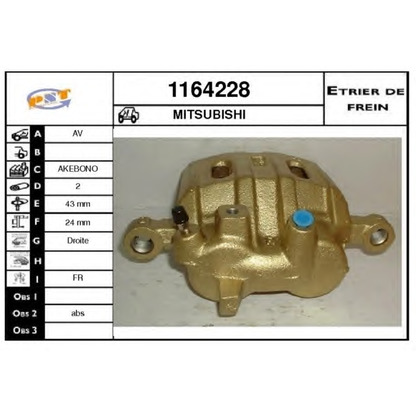 Foto Pinza de freno SNRA 1164228