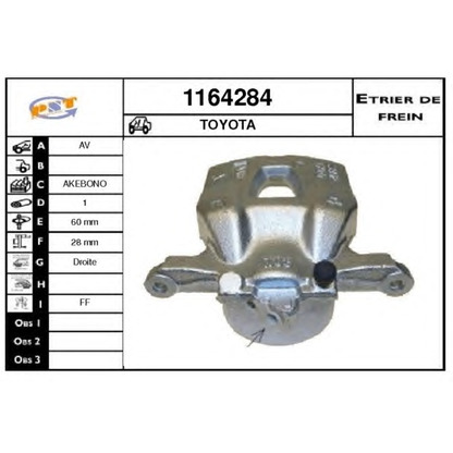 Photo Brake Caliper SNRA 1164284