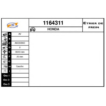 Photo Brake Caliper SNRA 1164311