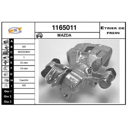 Photo Brake Caliper SNRA 1165011