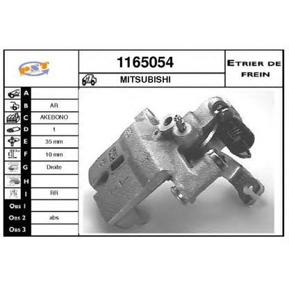 Photo Brake Caliper SNRA 1165054