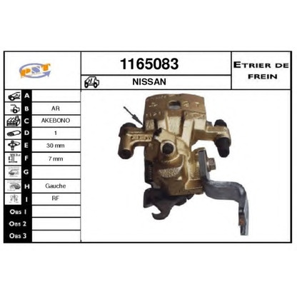 Photo Brake Caliper SNRA 1165083