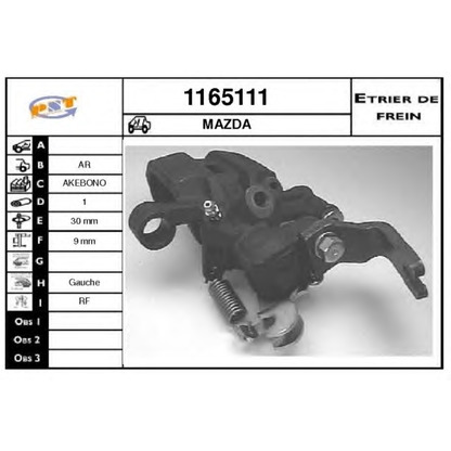 Photo Brake Caliper SNRA 1165111