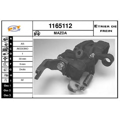 Photo Brake Caliper SNRA 1165112