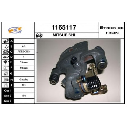 Photo Brake Caliper SNRA 1165117