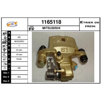 Photo Brake Caliper SNRA 1165118