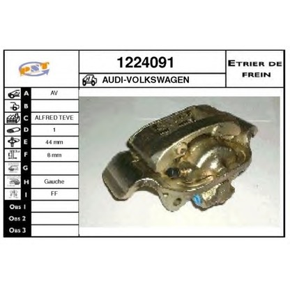 Photo Brake Caliper SNRA 1224091