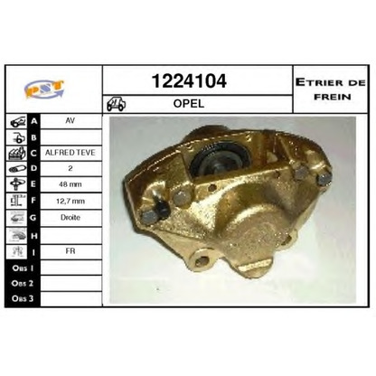 Photo Brake Caliper SNRA 1224104