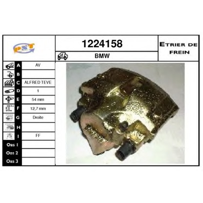 Photo Brake Caliper SNRA 1224158