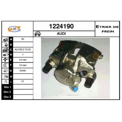 Photo Brake Caliper SNRA 1224190