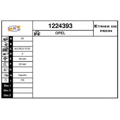 Photo Brake Caliper SNRA 1224393