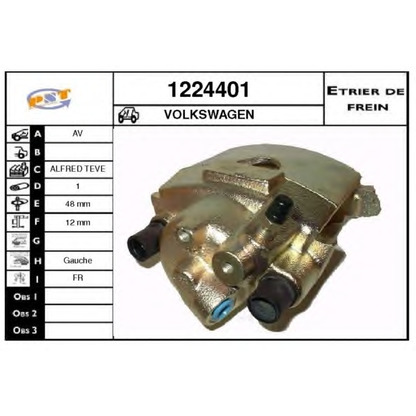 Photo Brake Caliper SNRA 1224401