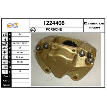 Photo Brake Caliper SNRA 1224408