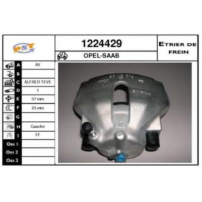 Photo Brake Caliper SNRA 1224429