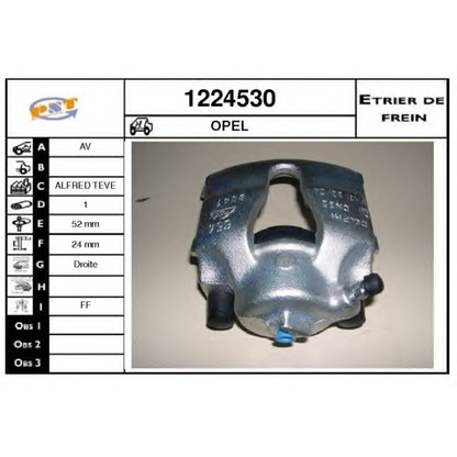 Photo Brake Caliper SNRA 1224530