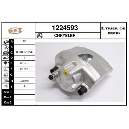 Photo Brake Caliper SNRA 1224593