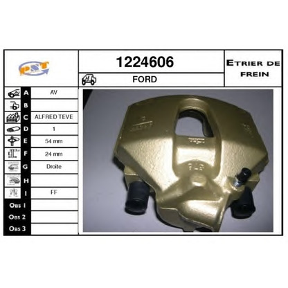 Photo Brake Caliper SNRA 1224606