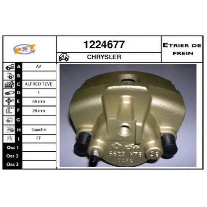 Photo Brake Caliper SNRA 1224677