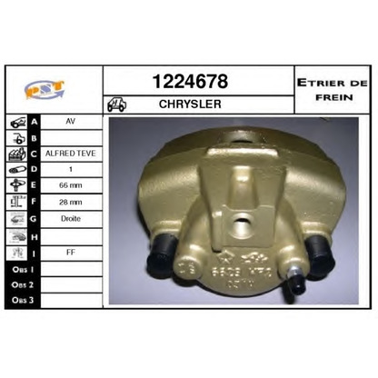 Photo Brake Caliper SNRA 1224678