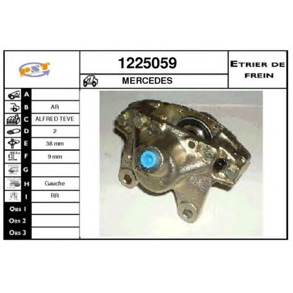 Photo Brake Caliper SNRA 1225059