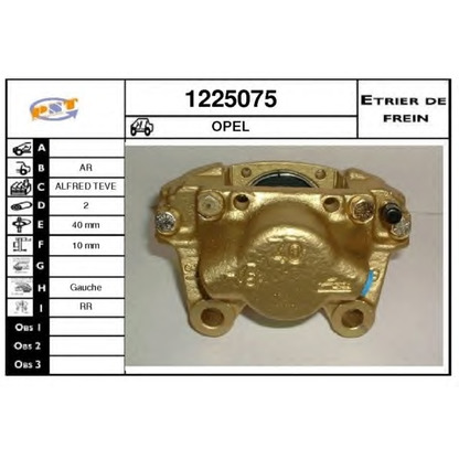 Foto Pinza de freno SNRA 1225075