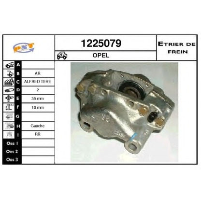 Photo Brake Caliper SNRA 1225079