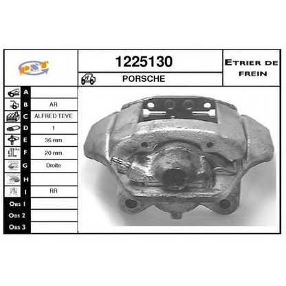 Photo Brake Caliper SNRA 1225130