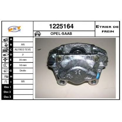 Photo Brake Caliper SNRA 1225164