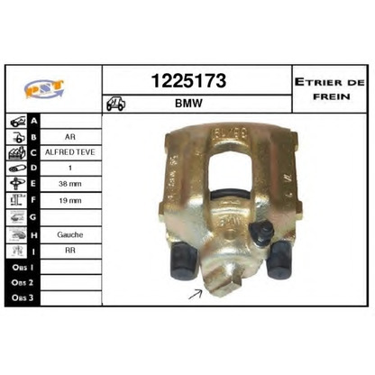 Photo Brake Caliper SNRA 1225173