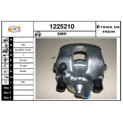 Photo Brake Caliper SNRA 1225210