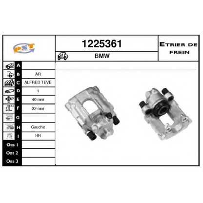 Photo Brake Caliper SNRA 1225361