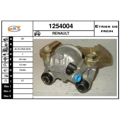 Photo Brake Caliper SNRA 1254004