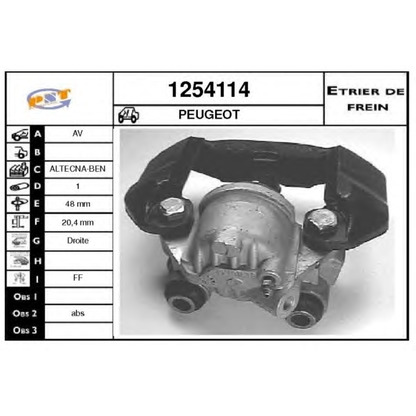 Photo Brake Caliper SNRA 1254114