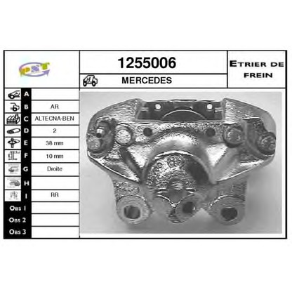 Photo Brake Caliper SNRA 1255006