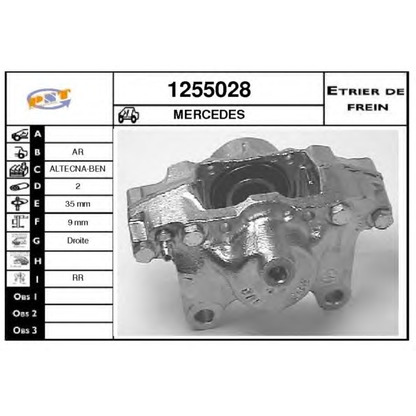 Photo Brake Caliper SNRA 1255028