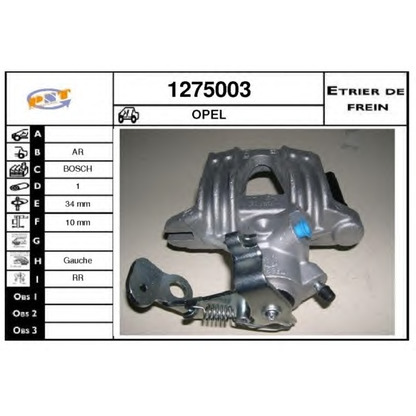 Photo Brake Caliper SNRA 1275003