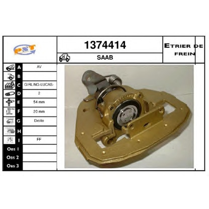 Photo Brake Caliper SNRA 1374414