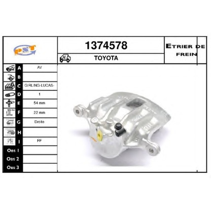 Photo Brake Caliper SNRA 1374578