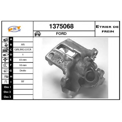 Photo Brake Caliper SNRA 1375068