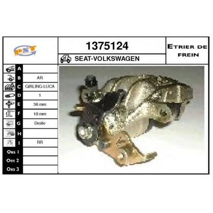 Photo Brake Caliper SNRA 1375124