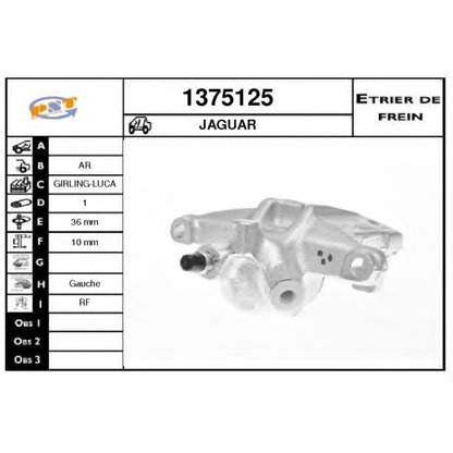 Photo Brake Caliper SNRA 1375125