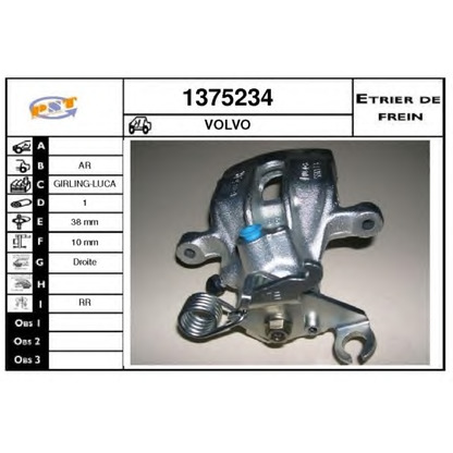 Photo Brake Caliper SNRA 1375234