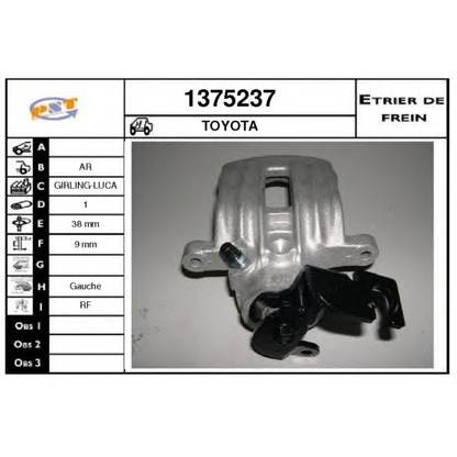 Photo Brake Caliper SNRA 1375237