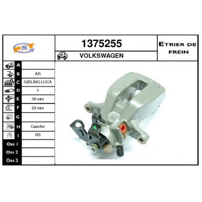 Photo Brake Caliper SNRA 1375255