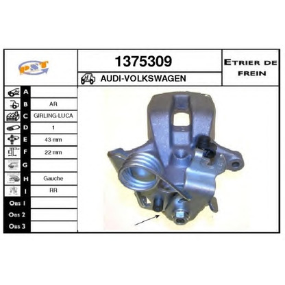 Photo Brake Caliper SNRA 1375309