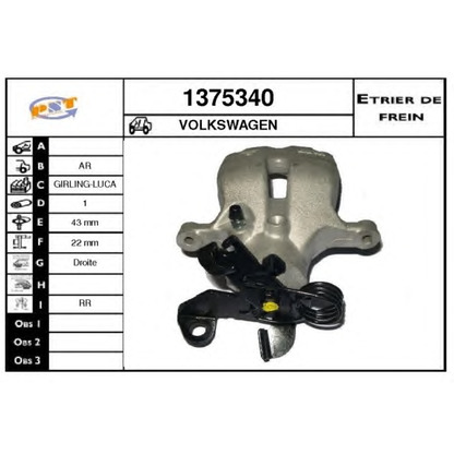 Photo Brake Caliper SNRA 1375340